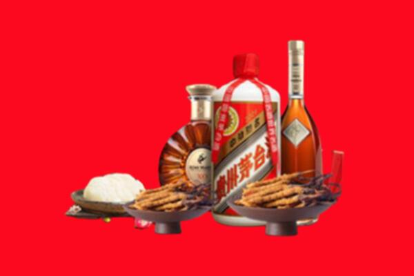 内丘县烟酒回收礼品