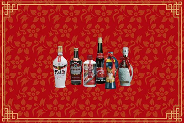 高价求购：内丘县回收白酒