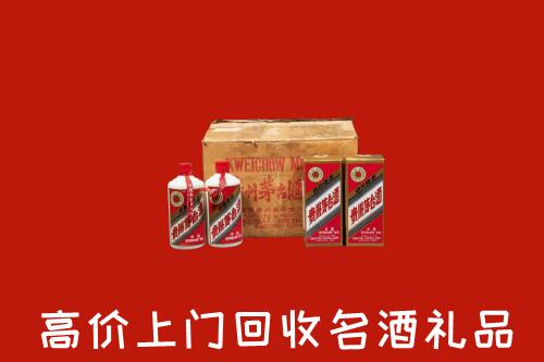 内丘县回收铁盖茅台酒