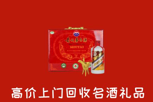 内丘县回收茅台酒瓶
